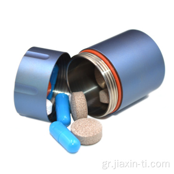 Εξωτερική επιβίωση EDC Titanium Capsule Containers